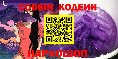 PSILOCYBIN Кунгур