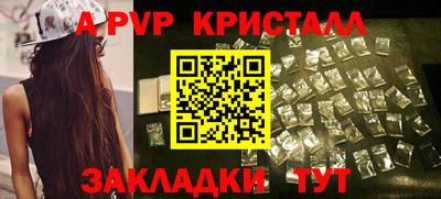 PSILOCYBIN Кунгур