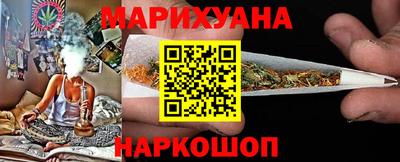 PSILOCYBIN Кунгур