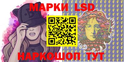 PSILOCYBIN Кунгур