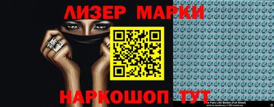 PSILOCYBIN Кунгур
