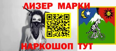 метамфетамин Кумертау