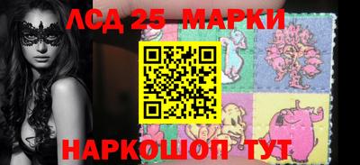 PSILOCYBIN Кунгур
