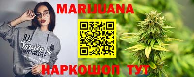 гашик Кулебаки