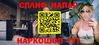 метамфетамин Кумертау