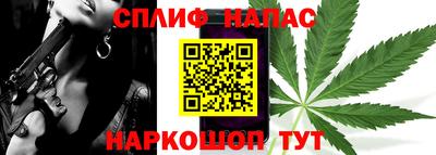 метамфетамин Кумертау