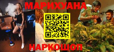 метамфетамин Кумертау