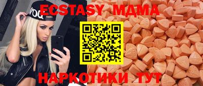 PSILOCYBIN Кунгур