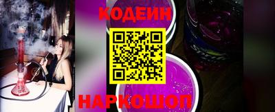 метамфетамин Кумертау