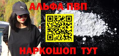 PSILOCYBIN Кунгур