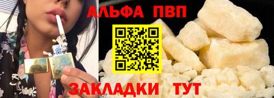 ECSTASY Лесосибирск