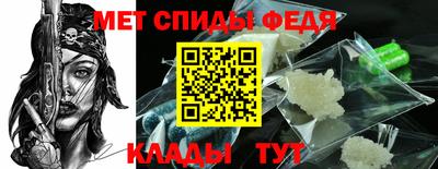PSILOCYBIN Кунгур