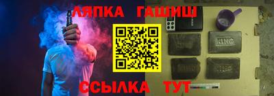 a pvp Ликино-Дулёво
