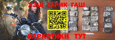 PSILOCYBIN Кунгур