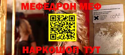 гашик Кулебаки