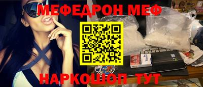 гашик Кулебаки